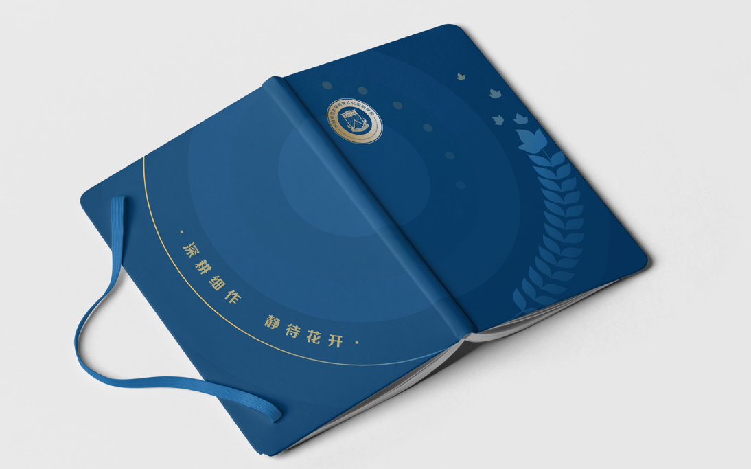 華師教育集團(tuán)·從化實(shí)驗(yàn)小學(xué)